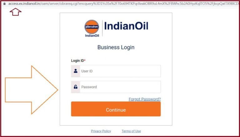 SDMS Login