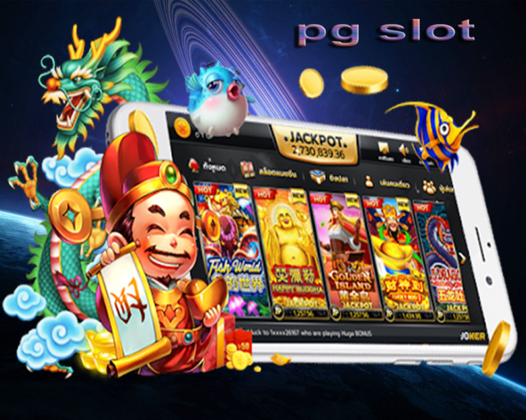 Gameplay